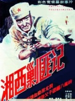 麻豆沈娜娜